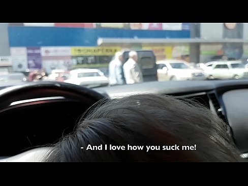 ❤️ Sucked right 에 the 주차장 밖에 있는 슈퍼마켓 ️ 포르노 ko.teatroporno.ru에서 ﹏